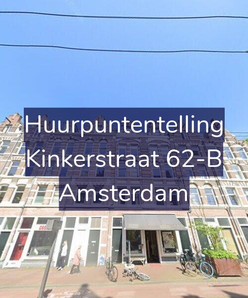Foto gevel Huurpuntentelling voor Kinkerstraat 62-B, Amsterdam