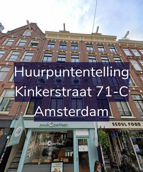 Foto gevel Huurpuntentelling voor Kinkerstraat 71-C, Amsterdam