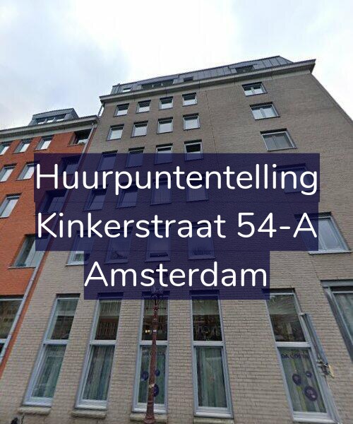 Foto gevel Huurpuntentelling voor Kinkerstraat 54-A, Amsterdam