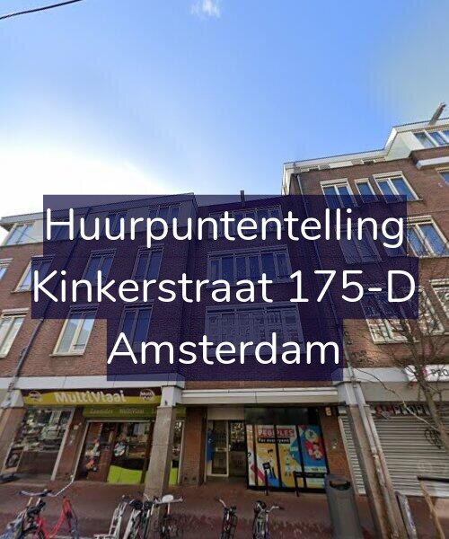 Foto gevel Huurpuntentelling voor Kinkerstraat 175-D, Amsterdam