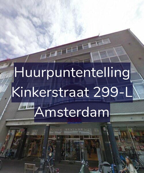 Foto gevel Huurpuntentelling voor Kinkerstraat 299-L, Amsterdam