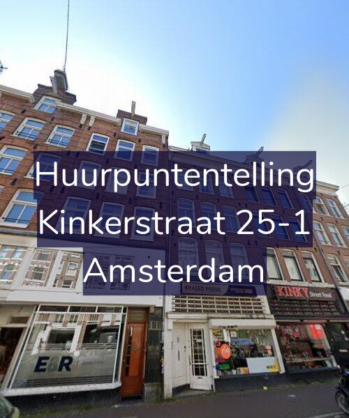 Foto gevel Huurpuntentelling voor Kinkerstraat 25-1, Amsterdam