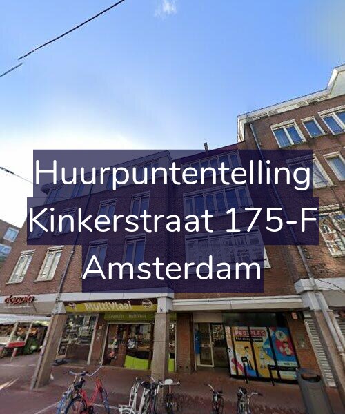 Foto gevel Huurpuntentelling voor Kinkerstraat 175-F, Amsterdam