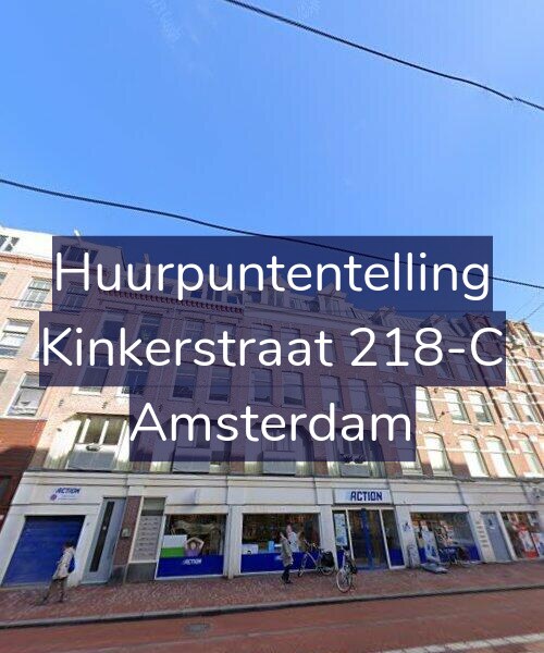 Foto gevel Huurpuntentelling voor Kinkerstraat 218-C, Amsterdam