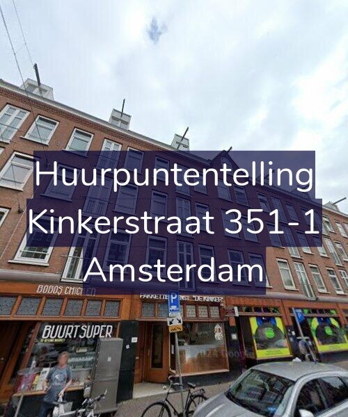 Foto gevel Huurpuntentelling voor Kinkerstraat 351-1, Amsterdam