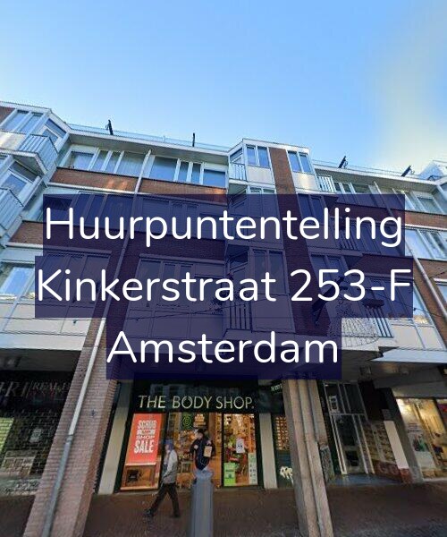 Foto gevel Huurpuntentelling voor Kinkerstraat 253-F, Amsterdam