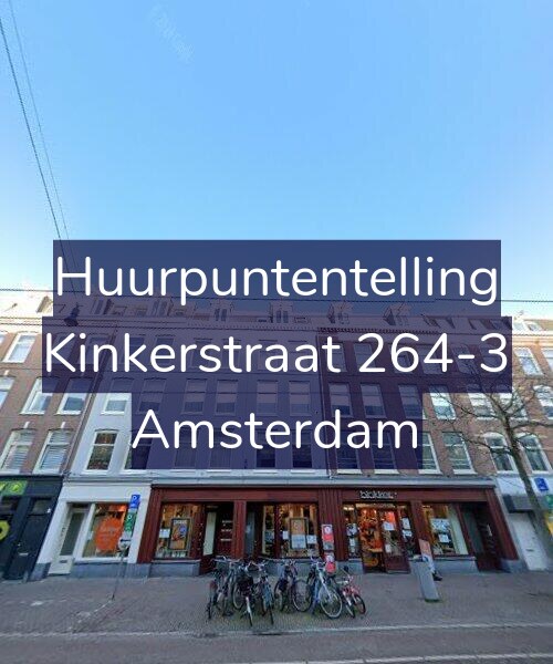Foto gevel Huurpuntentelling voor Kinkerstraat 264-3, Amsterdam