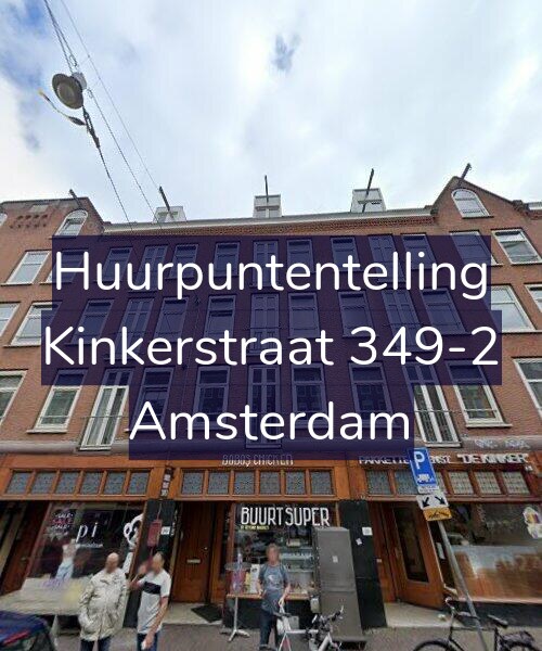 Foto gevel Huurpuntentelling voor Kinkerstraat 349-2, Amsterdam