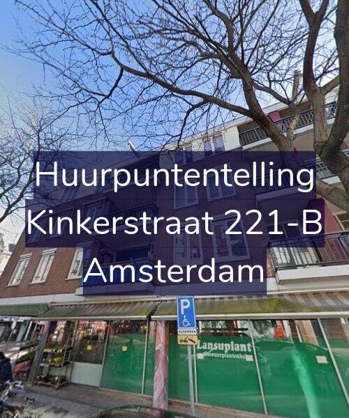 Foto gevel Huurpuntentelling voor Kinkerstraat 221-B, Amsterdam