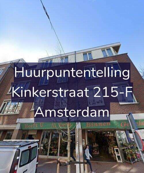 Foto gevel Huurpuntentelling voor Kinkerstraat 215-F, Amsterdam