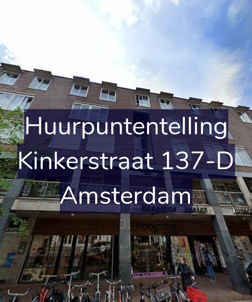 Foto gevel Huurpuntentelling voor Kinkerstraat 137-D, Amsterdam