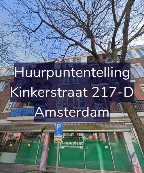 Foto gevel Huurpuntentelling voor Kinkerstraat 217-D, Amsterdam