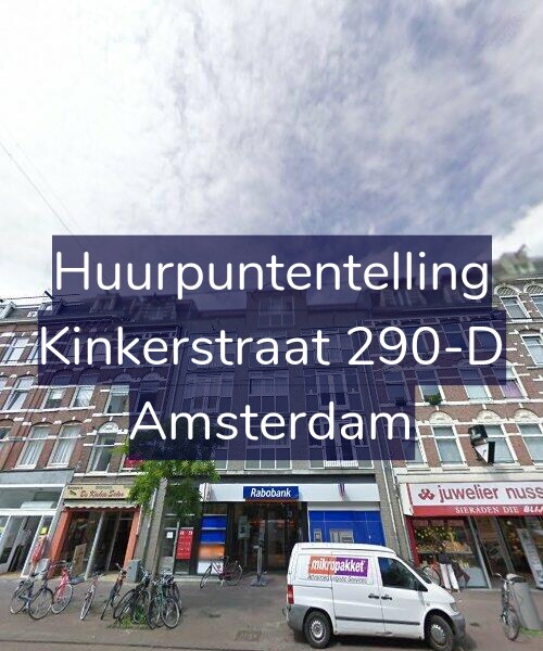 Foto gevel Huurpuntentelling voor Kinkerstraat 290-D, Amsterdam