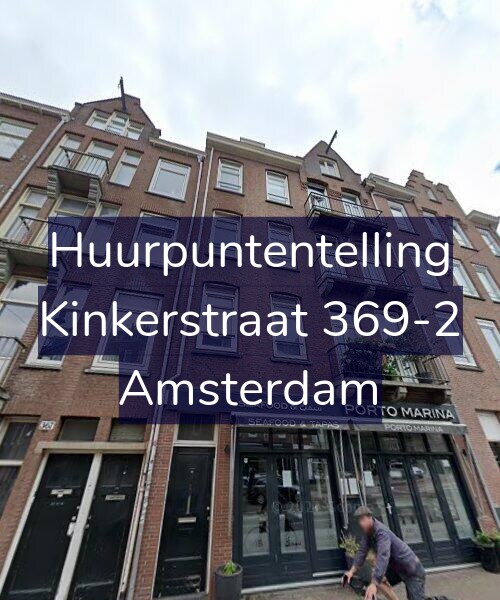 Foto gevel Huurpuntentelling voor Kinkerstraat 369-2, Amsterdam