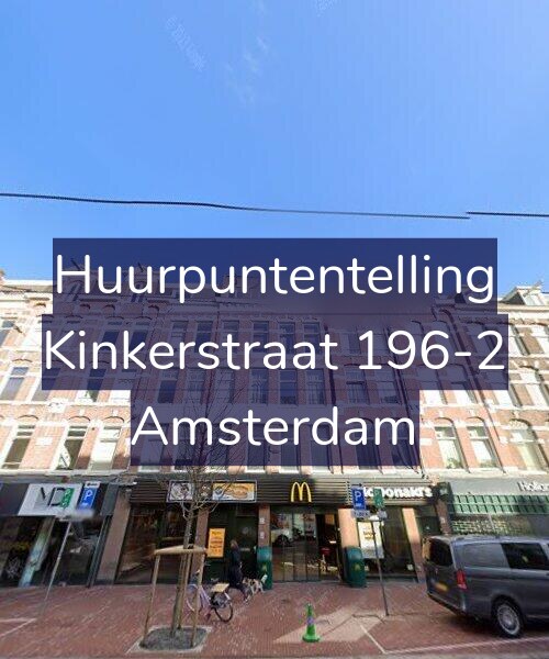 Foto gevel Huurpuntentelling voor Kinkerstraat 196-2, Amsterdam