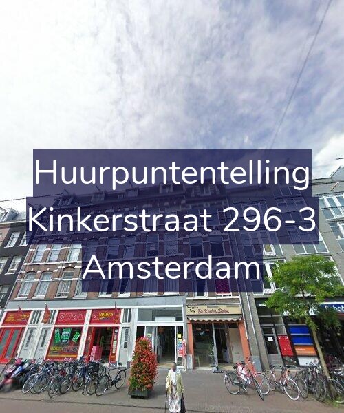 Foto gevel Huurpuntentelling voor Kinkerstraat 296-3, Amsterdam