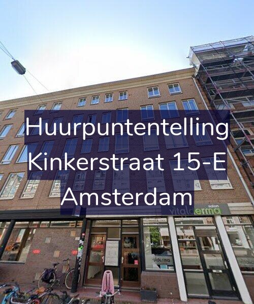 Foto gevel Huurpuntentelling voor Kinkerstraat 15-E, Amsterdam