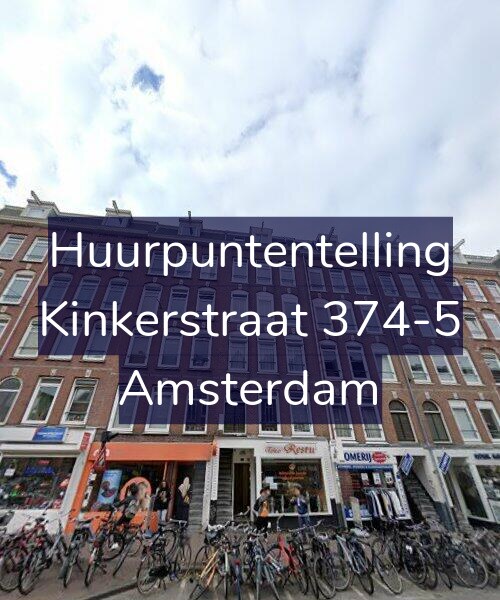 Foto gevel Huurpuntentelling voor Kinkerstraat 374-5, Amsterdam