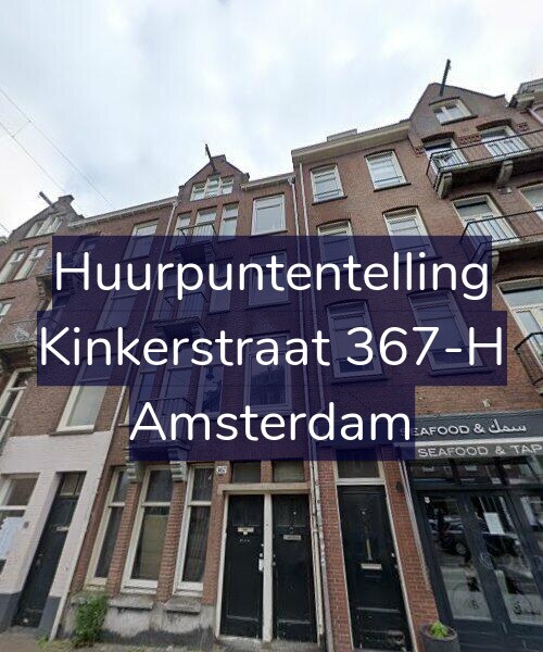 Foto gevel Huurpuntentelling voor Kinkerstraat 367-H, Amsterdam