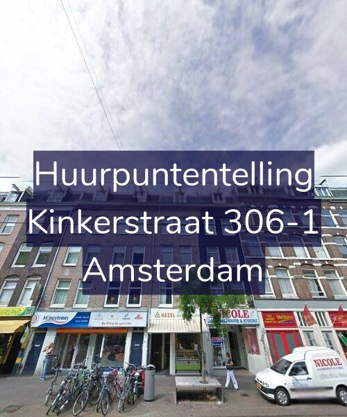 Foto gevel Huurpuntentelling voor Kinkerstraat 306-1, Amsterdam