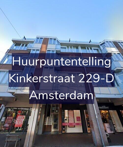 Foto gevel Huurpuntentelling voor Kinkerstraat 229-D, Amsterdam