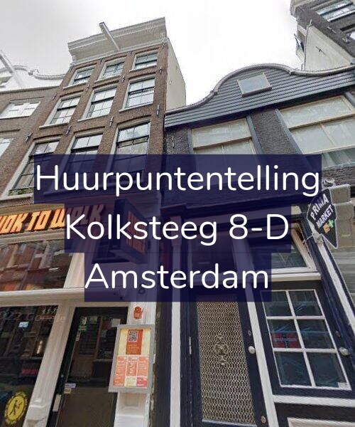 Foto gevel Huurpuntentelling voor Kolksteeg 8-D, Amsterdam