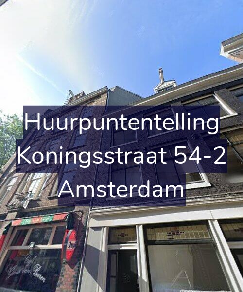 Foto gevel Huurpuntentelling voor Koningsstraat 54-2, Amsterdam