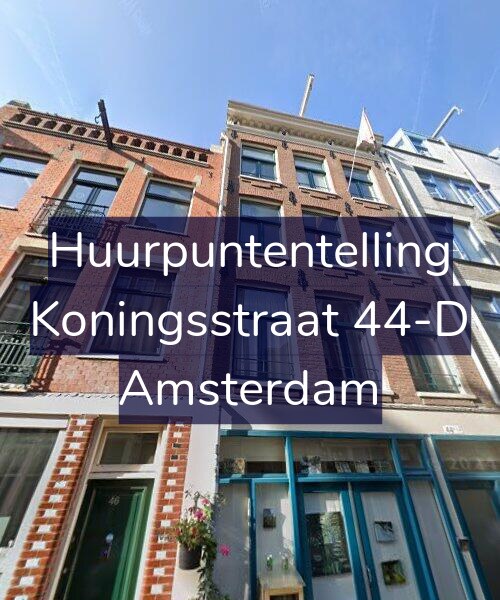 Foto gevel Huurpuntentelling voor Koningsstraat 44-D, Amsterdam