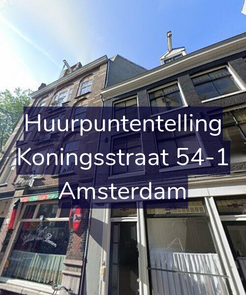 Foto gevel Huurpuntentelling voor Koningsstraat 54-1, Amsterdam