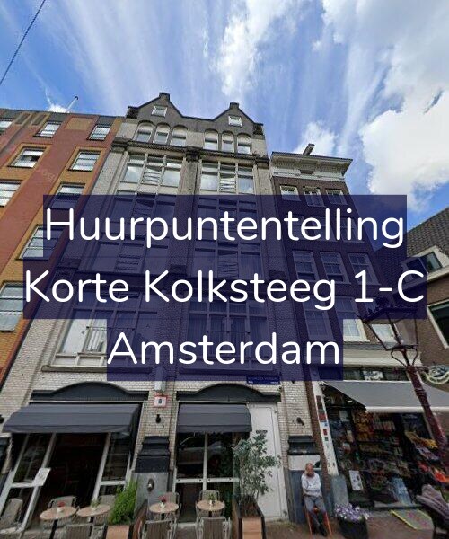 Foto gevel Huurpuntentelling voor Korte Kolksteeg 1-C, Amsterdam