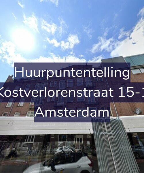 Foto gevel Huurpuntentelling voor Kostverlorenstraat 15-1, Amsterdam