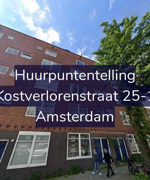 Foto gevel Huurpuntentelling voor Kostverlorenstraat 25-1, Amsterdam