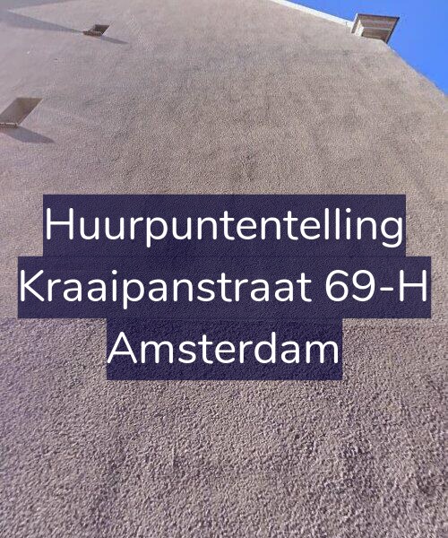 Foto gevel Huurpuntentelling voor Kraaipanstraat 69-H, Amsterdam