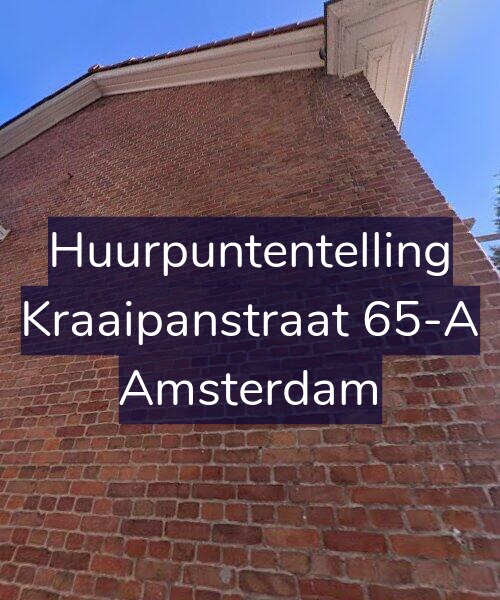 Foto gevel Huurpuntentelling voor Kraaipanstraat 65-A, Amsterdam