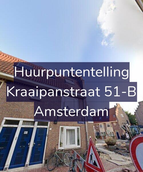 Foto gevel Huurpuntentelling voor Kraaipanstraat 51-B, Amsterdam
