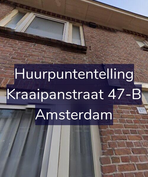 Foto gevel Huurpuntentelling voor Kraaipanstraat 47-B, Amsterdam