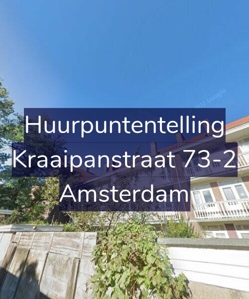 Foto gevel Huurpuntentelling voor Kraaipanstraat 73-2, Amsterdam