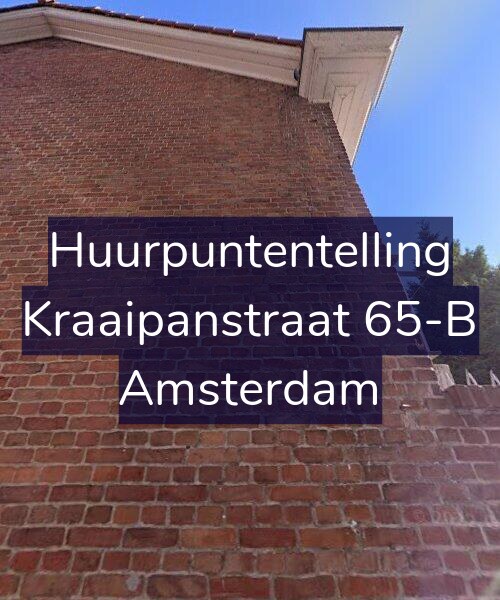 Foto gevel Huurpuntentelling voor Kraaipanstraat 65-B, Amsterdam
