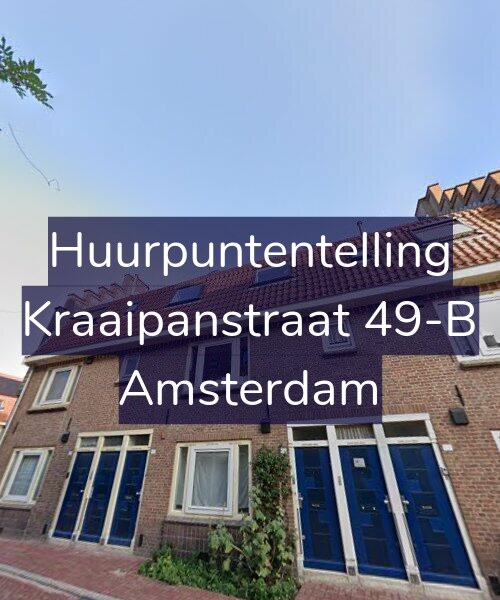 Foto gevel Huurpuntentelling voor Kraaipanstraat 49-B, Amsterdam
