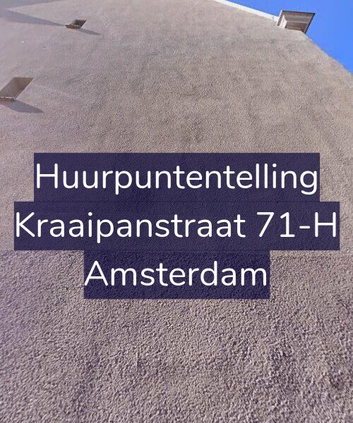 Foto gevel Huurpuntentelling voor Kraaipanstraat 71-H, Amsterdam
