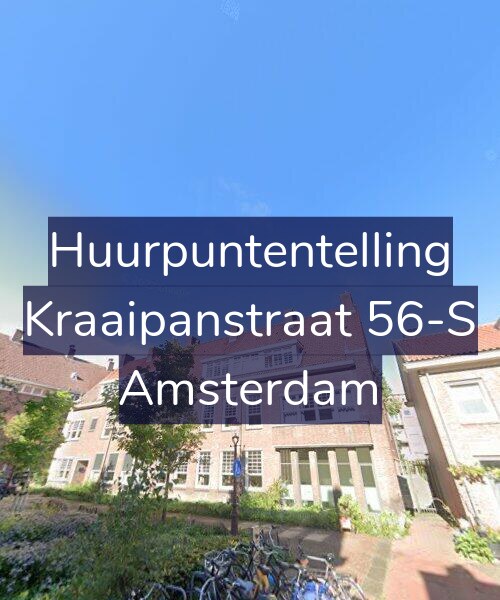 Foto gevel Huurpuntentelling voor Kraaipanstraat 56-S, Amsterdam