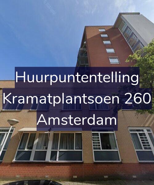 Foto gevel Huurpuntentelling voor Kramatplantsoen 260, Amsterdam