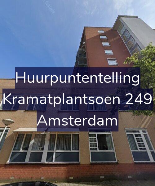Foto gevel Huurpuntentelling voor Kramatplantsoen 249, Amsterdam