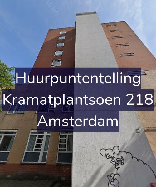 Foto gevel Huurpuntentelling voor Kramatplantsoen 218, Amsterdam