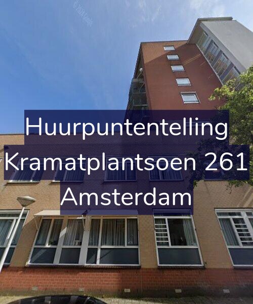 Foto gevel Huurpuntentelling voor Kramatplantsoen 261, Amsterdam