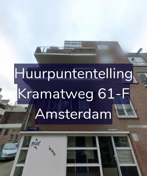 Foto gevel Huurpuntentelling voor Kramatweg 61-F, Amsterdam