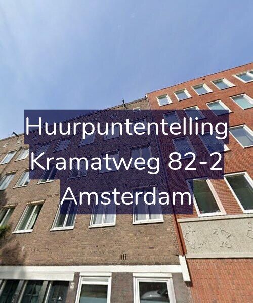 Foto gevel Huurpuntentelling voor Kramatweg 82-2, Amsterdam