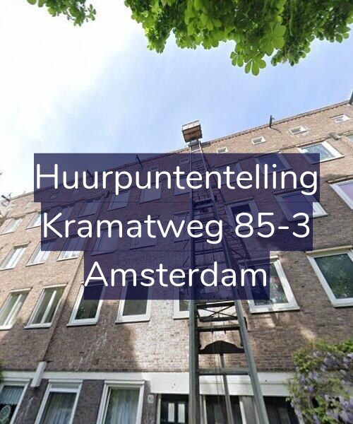 Foto gevel Huurpuntentelling voor Kramatweg 85-3, Amsterdam