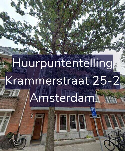 Foto gevel Huurpuntentelling voor Krammerstraat 25-2, Amsterdam