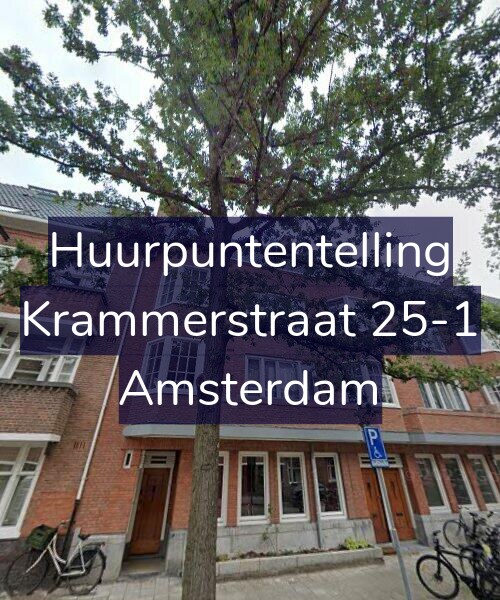 Foto gevel Huurpuntentelling voor Krammerstraat 25-1, Amsterdam